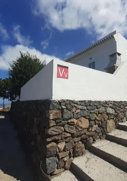 Vv Puerto Del Trigo - Sirena Apartment Alojera 0*,